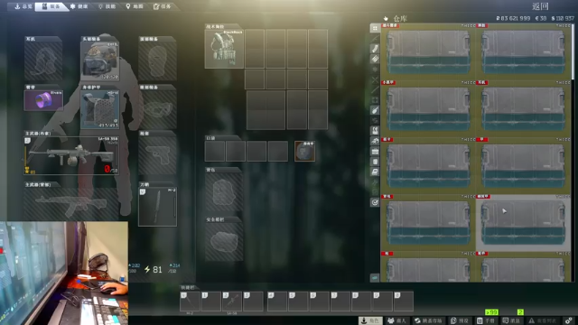 【2021-06-28 19点场】文化人老七：近战击杀世界第一