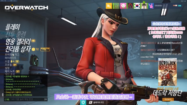 【2021-06-30 00点场】Jeaniusxo：CN Ranked ✿18