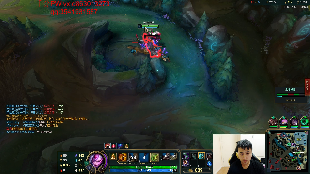 【英雄联盟】冰凡的精彩时刻 20210630 22点场