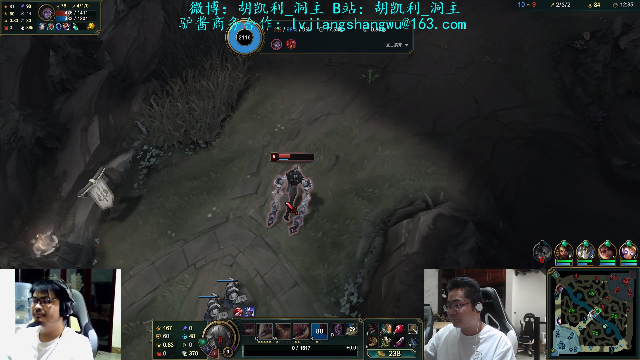 【英雄联盟】洞主丨歌神洞庭湖的精彩时刻 20210630 22点场