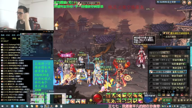 【2021-06-30 14点场】灵魂厉害1279：未央摸金，每天赚1E