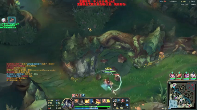 【2021-06-30 18点场】浪灯丶：浪灯：赵信挺近血手，大师局电一