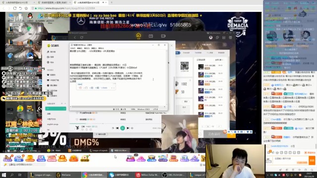 【jjking剑姬】3-9剑姬，这把做个推他狂魔