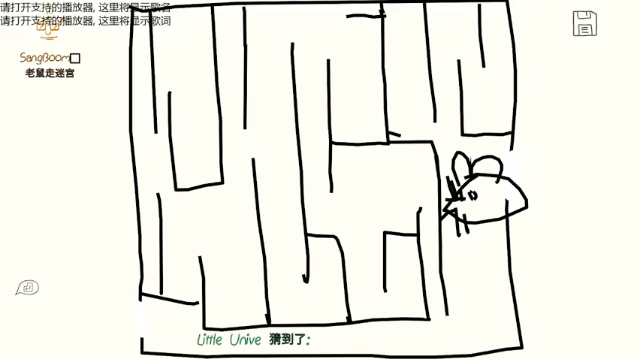 【2021-06-29 00点场】小雨骤灬：【小雨骤】都是成年人，进来自己欢迎