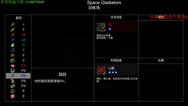 【2021-06-28 22点场】帅帅的老翔翔：介不是你们最喜欢的土豆吗！