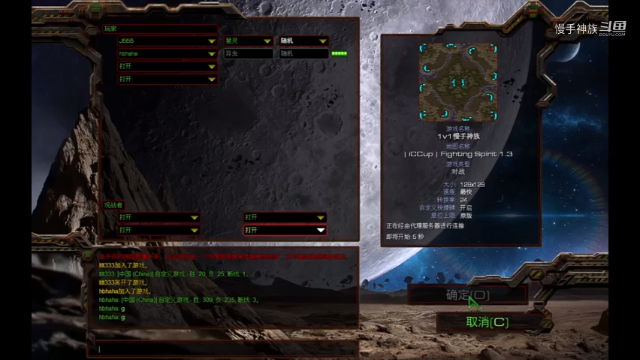 星际争霸pvz猥琐开矿2021-06-30 17-10-25