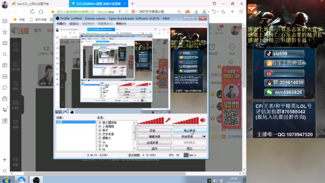 【2021-06-30 18点场】石乐志的神话m：爆破瞬狙谁看谁牛b