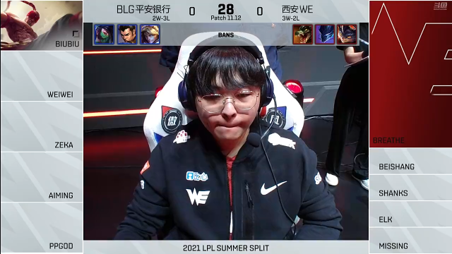 2021LPL夏季赛-常规赛-BLGvsWE-0630-1