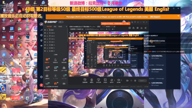 【2021-06-29 12点场】冬月寒氷熙宝兒AnyaYugi：极限闪击美服征战 打不赢收集者 デュエル