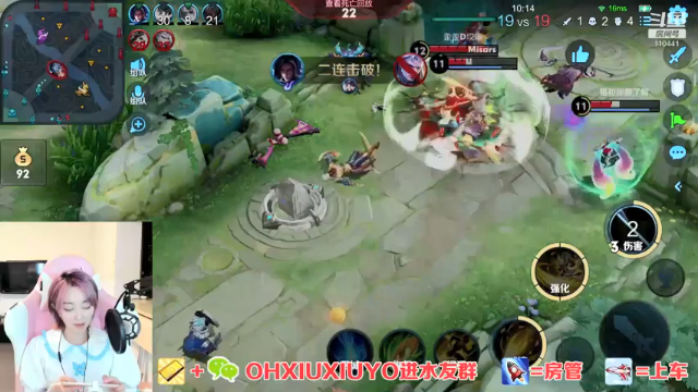 【2021-06-30 21点场】正义的番茄酱：边路小可爱谁见谁都爱