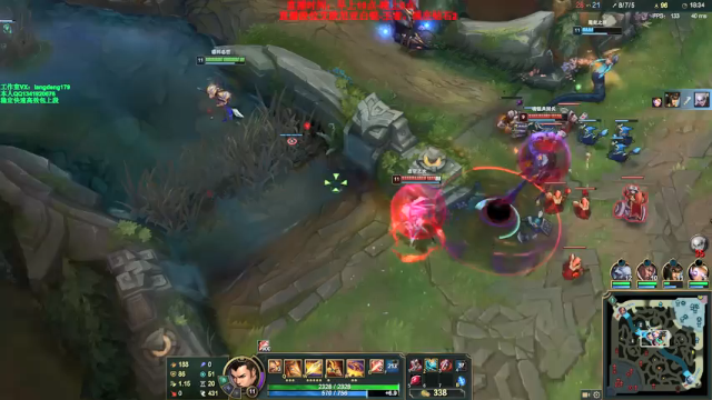 【2021-06-30 12点场】浪灯丶：浪灯：赵信挺近血手，版本答案