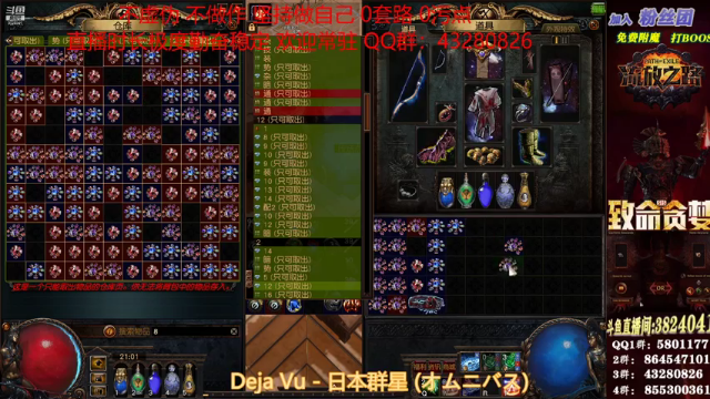 【2021-06-29 20点场】永远的八戒：良心帮一切 最强效率 超神的毅力