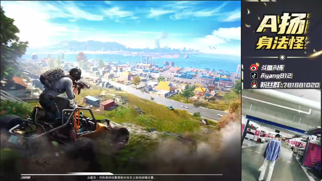 【2021-06-30 07点场】A扬丷：《神仙打架 开锤》