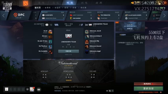 【2021-06-30 16点场】小粥泥浆：关键词:地表最强哈斯卡！！！