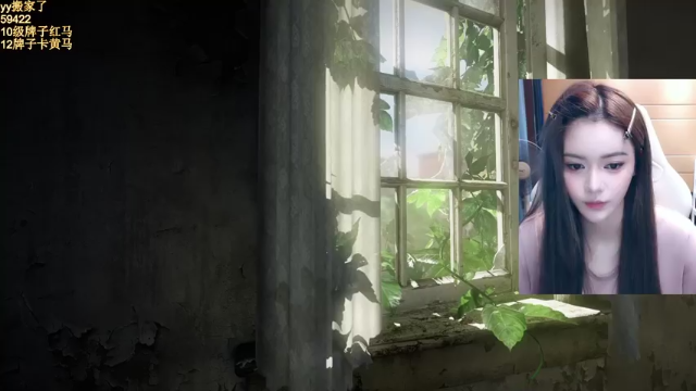 【2021-06-26 12点场】野生小师妹：PUBG气人女主播