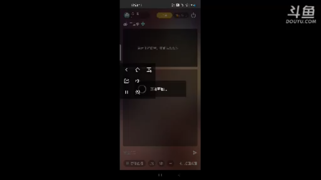 【2021-06-29 19点场】杨桂贵：三国杀十周年 4307856