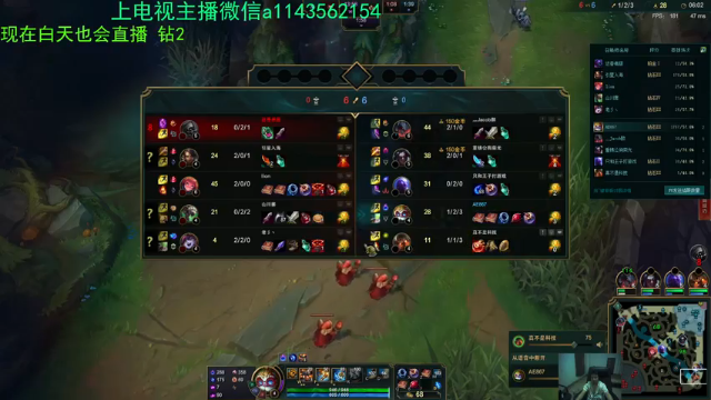 【2021-06-30 01点场】一万九千把大头：20分钟800法强