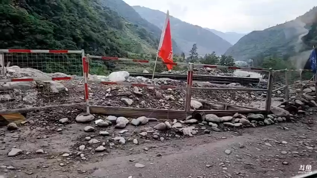 【2021-06-30 19点场】洪湖小肖：今天去雅安