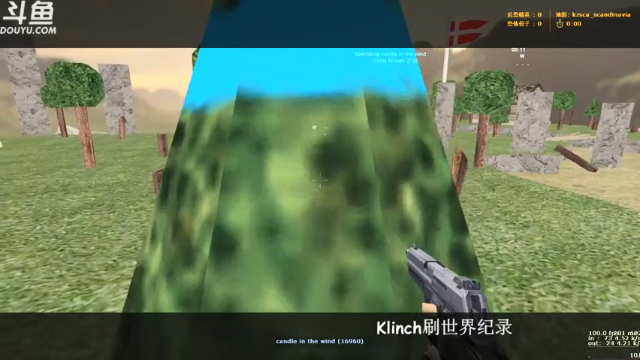 【2021-06-28 22点场】风悦丶小饭一碗：什么叫KZ大佬啊？（战术后仰）