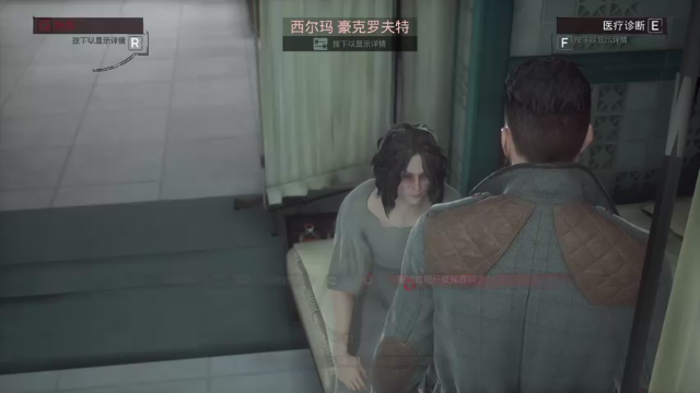 【2021-06-29 21点场】布鲁斯菲尔：Vampyr 吸血鬼