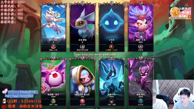 【NB丶小汤】三星艾希秘术游侠五费吃鸡