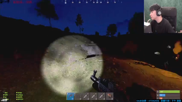 【2021-06-29 21点场】主播Se7en：【部落】生存游戏 嗨翻整夜