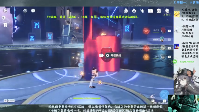【2021-06-28 22点场】MKforever：今天去打针了，想你的每一帧