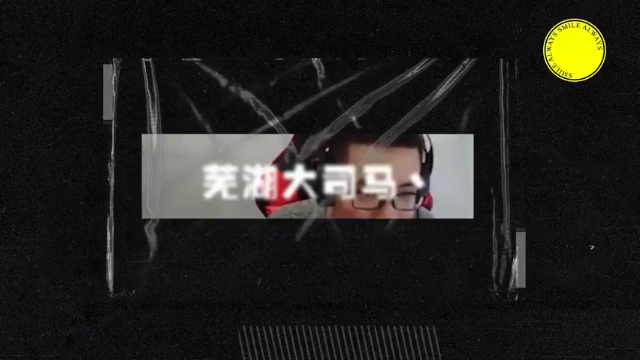 大司马：看好什么是马氏回旋踢