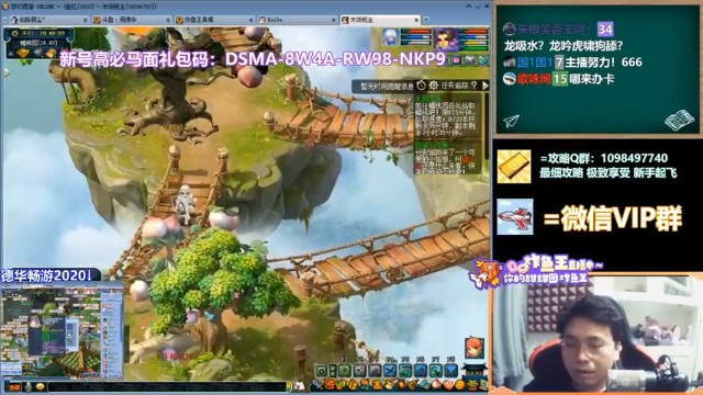 【老农周德华】五开雷神，这都出些什么东西啊！！难受