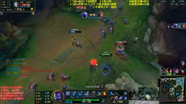 【2021-06-28 18点场】法神瑞兹：世界第一瑞兹！人狠话不多