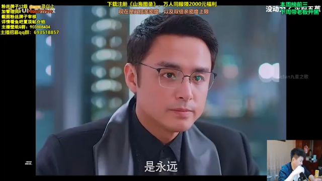 瑞雯11杀3助攻，秀翻全场，带领队友拿下胜利