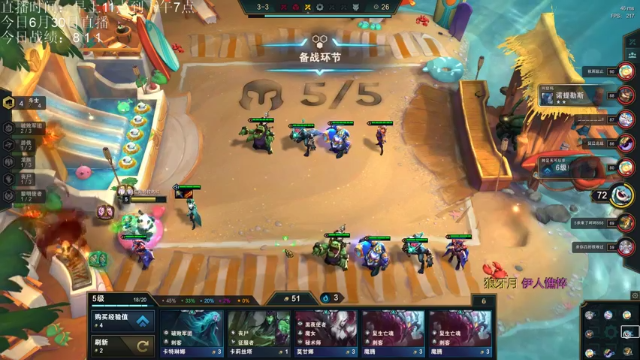 【2021-06-30 14点场】AC遗憾：只玩龙族+五费三星教学