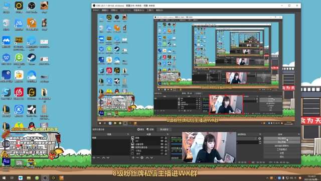 【2021-06-28 15点场】张逗逗就是张老板阿：HELLO~我是张老板阿！今天露脸播拉