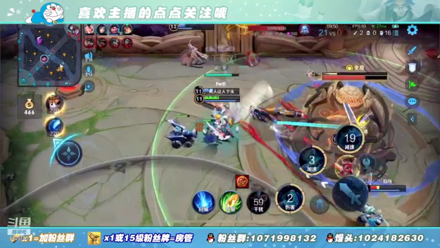 【2021-06-28 23点场】馒头馒头馒头头：馒头头：巅峰癫疯赛
