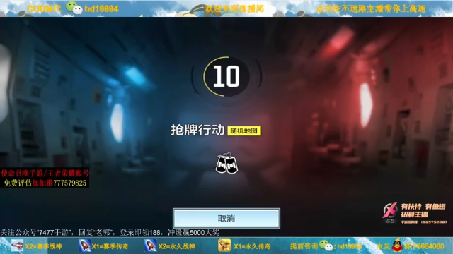 这波队友实力都不错碾压局，轻松赢得比赛