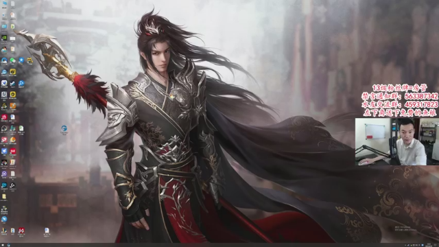 【2021-06-30 12点场】老杨怪：呜呜呜，要吃不起饭了