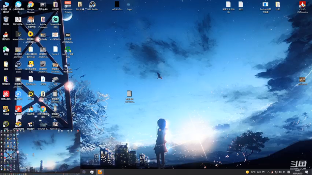 【2021-06-30 19点场】亡命快递龙龙龙：我喜欢小袁！