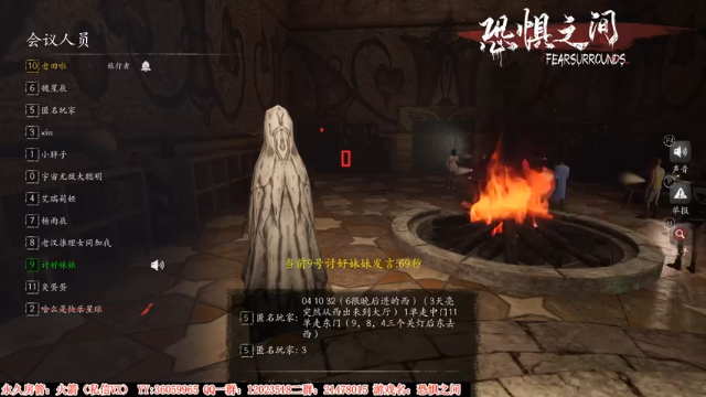 【2021-06-30 01点场】老田啦：【二哥】老田啦铁好人