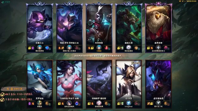 【斗鱼丶华仔】13-1艾克，carry一波，团队主力说的就是我