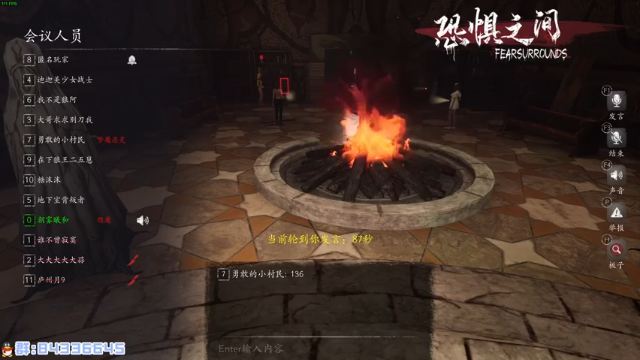 【2021-06-29 01点场】朝雾曦和：名侦探曦和和的故事