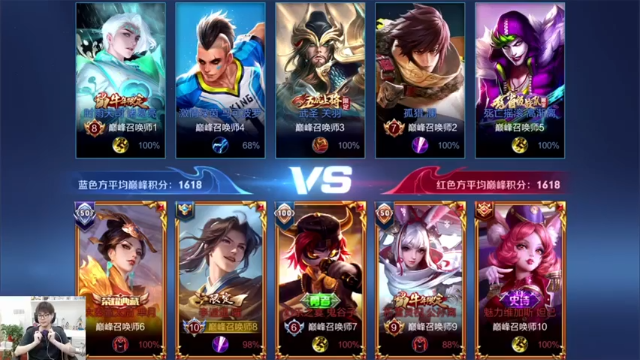 李逍遥附体，曜丝滑操作带队友起飞