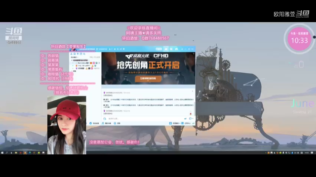 【原神】「风来人剑斗绮谭」队友奋战，我逃跑。2021-06-30