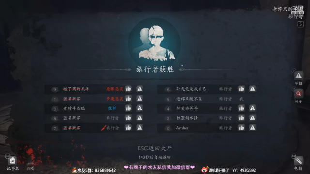 【2021-06-29 23点场】谭机霸开播了：⭐霸霸⭐最强教学，不懂你要问啊！