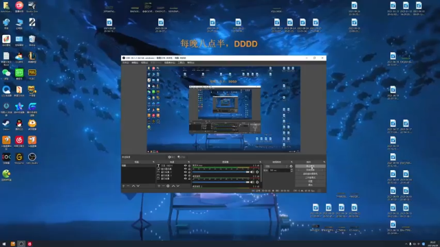 【2021-06-29 20点场】章发财丶：今天晚上八点半播