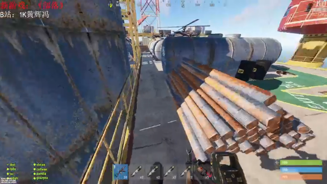 【2021-06-29 23点场】1K黄辉冯：[部落] 生存大师 全能选手