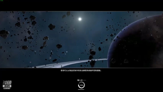 【2021-06-28 18点场】隔壁凡人：联机 星际 独立 小众 修仙 生存！