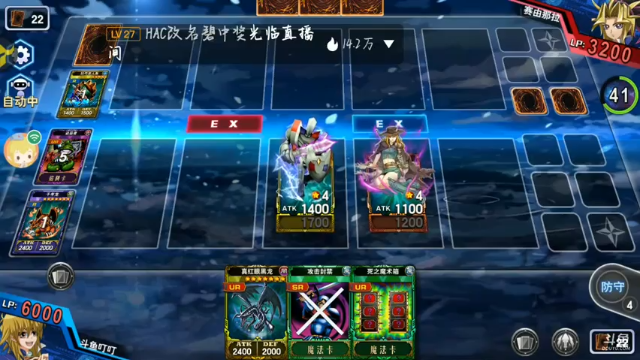 【2021-06-30 12点场】麦丽素叮叮：新手上路~ 8152666