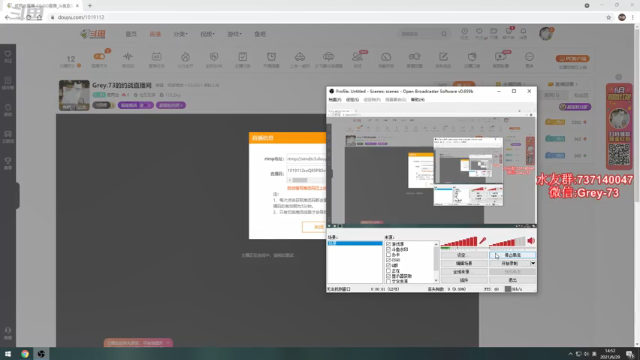 【2021-06-29 14点场】贰两白：又是带老板上分的一天