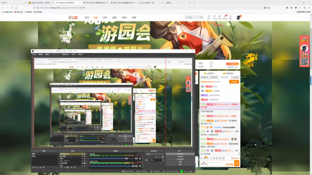 【2021-06-30 13点场】皮西蒙丷：【3天冲战神 肝到爆】
