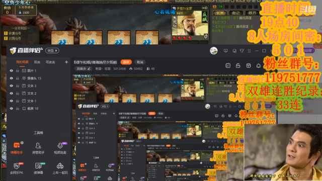 【2021-06-29 20点场】寒潺丶若霖：几丝柔绿乍和烟/倩魂销尽夕阳前